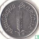 Frankrijk 1 centime 1970 - Afbeelding 2