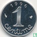 France 1 centime 1996 - Image 1