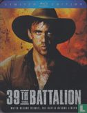 39th Battalion - Afbeelding 1
