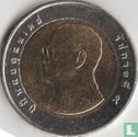 Thailand 10 baht 2016 (BE2559) - Afbeelding 2