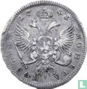 Russia 50 kopeken 1741 - Image 1