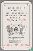 (extra) Joker, Dutch, Speelkaarten, Playing Cards - Afbeelding 1