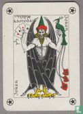 Joker, Israel, Speelkaarten, Playing Cards - Afbeelding 1