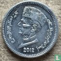 Pakistan 1 rupee 2012 - Image 1