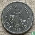 Pakistan 50 paisa 1965 - Image 1