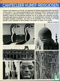 Egypte - Image 2