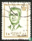 Mohammed Riza Pahlavi - Afbeelding 1