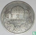 Hongrie 1 korona 1892 - Image 1