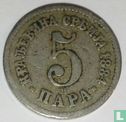 Serbia 5 para 1884 - Image 1