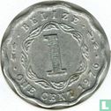 Belize 1 cent 1976 (aluminum) - Image 1