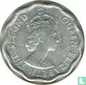 Belize 1 cent 1976 (aluminium) - Image 2