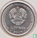 Transnistria 1 ruble 2017 "Cathedral of All Saints of Dubossary" - Image 1