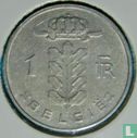 Belgique 5 francs 1962 (NLD - fauté) - Image 2