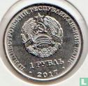 Transnistrie 1 rouble 2017 "Memorial of Glory in Kamenka" - Image 1