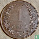 Nederland 1 cent 1901 (type 1) - Afbeelding 2