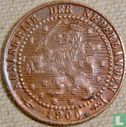 Niederlande 1 Cent 1900 (Typ 2) - Bild 1