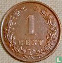 Nederland 1 cent 1900 (type 2) - Afbeelding 2
