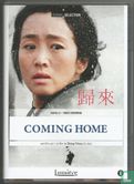 Coming home - Afbeelding 1