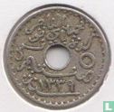 Tunesië 5 centimes 1920 (AH1339 - 19 mm) - Afbeelding 2