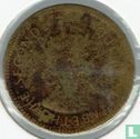 Honduras britannique 5 cents 1969 - Image 2
