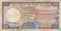 Sri Lanka 20 Rupees 1989 - Bild 1