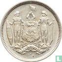 Bornéo du Nord britannique 25 cents 1929 - Image 2