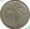 Congo belge 1 franc 1921 - Image 1