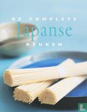 De complete Japanse keuken - Image 1