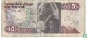 Egypte 10 Pounds 1974 - Afbeelding 2