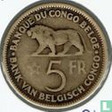 Belgisch-Congo 5 francs 1937 - Afbeelding 2