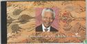 Les nombreux visages de Nelson Mandela - Image 1