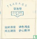 Teabags - Bild 2