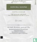 Sencha Senpai - Afbeelding 2