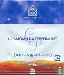 Chamomile & Peppermint  - Image 2