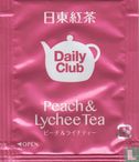 Peach & Lychee Tea - Afbeelding 1