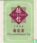 Chrysanthemum Tea   - Bild 1