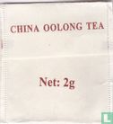 China Oolong Tea    - Image 2