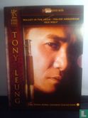 Tony Leung 3 DVD Box - Image 1