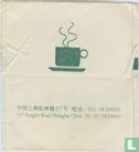 Tea Bag - Afbeelding 2