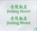 Jinling Green Tea - Afbeelding 3