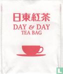 Day & Day Tea Bag  - Afbeelding 1