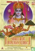 Shree Ram Hanuman Yudha - Afbeelding 1