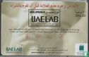 UAE LAB - Image 1