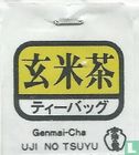 Genmai-Cha Green Tea with Roasted Rice  - Bild 3