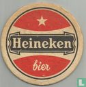 Heineken Jazzfestival Rotterdam - Image 2
