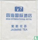 Jasmine Tea - Image 1