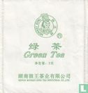 Green Tea   - Afbeelding 1