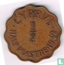Chypre ½ piastre 1942 - Image 1