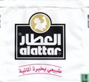 Alattar - Afbeelding 2