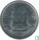 India 2 rupees 2016 (Mumbai) - Afbeelding 2